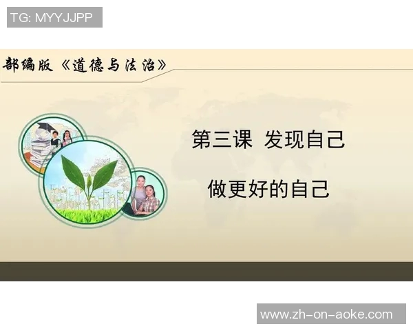 《孤独星球上的足球梦一颗孤零零的足球星如何找到属于自己的光辉轨迹》 《孤独星球上的足球梦一颗孤零零的足球星如何找到属于自己的光辉轨迹》