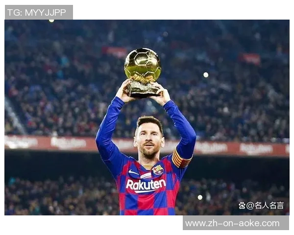 喜欢梅西的女足球星是谁 她如何看待这位足球传奇人物的影响力 喜欢梅西的女足球星是谁 她如何看待这位足球传奇人物的影响力